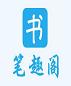 重生宠夫无法无天